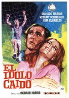 Bloomfield - Spanish Movie Poster (xs thumbnail)