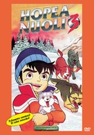 &quot;Ginga: Nagareboshi gin&quot; - Finnish DVD movie cover (xs thumbnail)