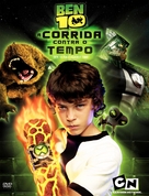 Ben 10: Race Against Time - Brazilian DVD movie cover (xs thumbnail)