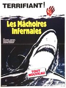Mako: The Jaws of Death - French Movie Poster (xs thumbnail)