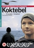 Koktebel - British DVD movie cover (xs thumbnail)
