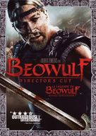 Beowulf - Canadian DVD movie cover (xs thumbnail)