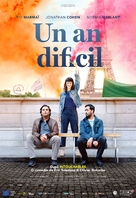 Une ann&eacute;e difficile - Romanian Movie Poster (xs thumbnail)