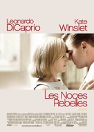 Revolutionary Road - French Movie Poster (xs thumbnail)
