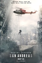San Andreas - Movie Poster (xs thumbnail)
