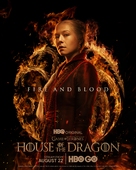 &quot;House of the Dragon&quot; - Singaporean Movie Poster (xs thumbnail)