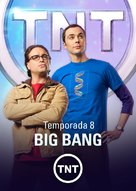 &quot;The Big Bang Theory&quot; - Spanish Movie Poster (xs thumbnail)
