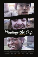 Minding the Gap - Movie Poster (xs thumbnail)