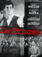 Le proc&egrave;s - French Movie Poster (xs thumbnail)