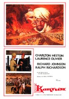 Khartoum - Spanish Movie Poster (xs thumbnail)