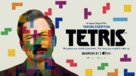 Tetris - Movie Poster (xs thumbnail)
