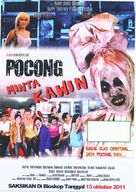 Pocong minta kawin - Indonesian Movie Poster (xs thumbnail)