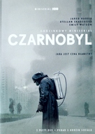 &quot;Chernobyl&quot; - Polish Movie Cover (xs thumbnail)