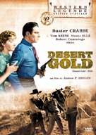 Desert Gold - French Movie Cover (xs thumbnail)