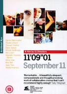 11'09''01 - September 11 - British DVD movie cover (xs thumbnail)