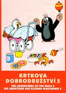 &quot;Krtek&quot; - Czech Movie Cover (xs thumbnail)