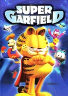 Garfield&#039;s Pet Force - French DVD movie cover (xs thumbnail)