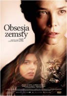 Tiempo sin aire - Polish Movie Poster (xs thumbnail)