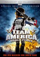 Team America: World Police - German DVD movie cover (xs thumbnail)