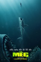 The Meg - Dutch Movie Poster (xs thumbnail)