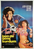 Teen Wolf Too - Turkish Movie Poster (xs thumbnail)