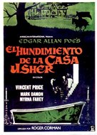 House of Usher - Spanish Movie Poster (xs thumbnail)