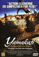 Yamakasi - Danish Movie Cover (xs thumbnail)