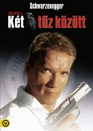 True Lies - Hungarian Movie Cover (xs thumbnail)