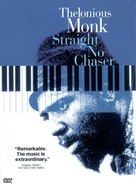 Thelonious Monk: Straight, No Chaser - DVD movie cover (xs thumbnail)