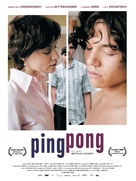 Pingpong - German poster (xs thumbnail)