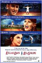 A League of Their Own - Spanish Movie Poster (xs thumbnail)