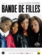 Bande de filles - French Movie Poster (xs thumbnail)