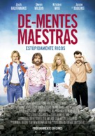 Masterminds - Peruvian Movie Poster (xs thumbnail)