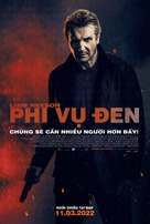 Blacklight - Vietnamese Movie Poster (xs thumbnail)