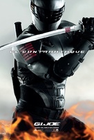 G.I. Joe: Retaliation - Mexican Movie Poster (xs thumbnail)