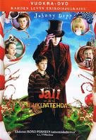 Charlie and the Chocolate Factory - Finnish DVD movie cover (xs thumbnail)