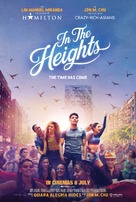 In the Heights - Singaporean Movie Poster (xs thumbnail)
