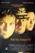 Bakit may kahapon pa? - Philippine Movie Poster (xs thumbnail)