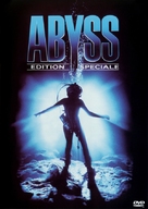 The Abyss - French DVD movie cover (xs thumbnail)
