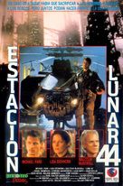 Moon 44 - Spanish VHS movie cover (xs thumbnail)