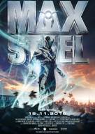 Max Steel - Vietnamese Movie Poster (xs thumbnail)