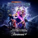 Monster High 2 - Argentinian Movie Poster (xs thumbnail)