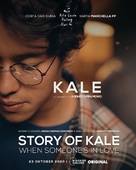 Story of Kale: When Someone&#039;s in Love - Indonesian Movie Poster (xs thumbnail)