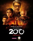 200: Halla Ho - Indian Movie Poster (xs thumbnail)