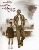A Perfect World - Portuguese DVD movie cover (xs thumbnail)