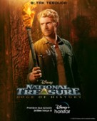 &quot;National Treasure: Edge of History&quot; - Indonesian Movie Poster (xs thumbnail)