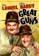 Great Guns - DVD movie cover (xs thumbnail)