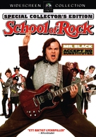 The School of Rock - Swedish DVD movie cover (xs thumbnail)