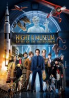 Night at the Museum: Battle of the Smithsonian - Movie Cover (xs thumbnail)