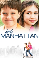 Little Manhattan - DVD movie cover (xs thumbnail)